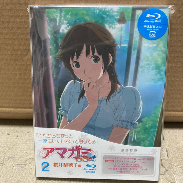 未開封 アマガミss Plus 2 桜井梨穂子 Blu Rayの通販 By At Rai777 S Shop ラクマ