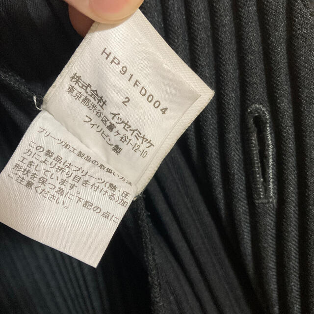ISSEY MIYAKE(イッセイミヤケ)のオムプリッセ　ノーカラーロングジャケット メンズのジャケット/アウター(ノーカラージャケット)の商品写真