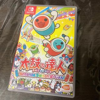 ニンテンドースイッチ(Nintendo Switch)の太鼓の達人 Nintendo Switchば～じょん！ Switch(家庭用ゲームソフト)