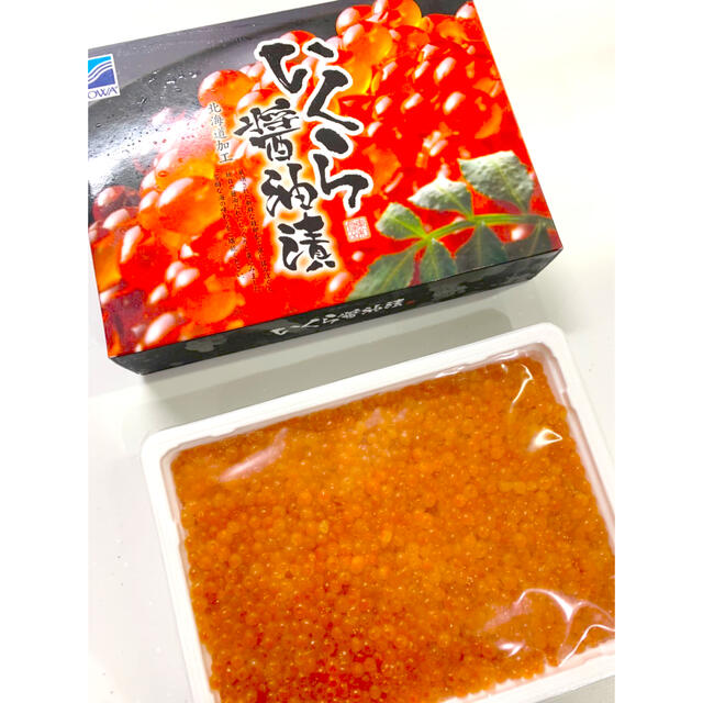 イクラ 醤油漬け 食品/飲料/酒の食品(魚介)の商品写真