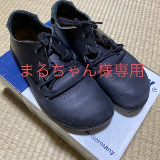 ビルケンシュトック(BIRKENSTOCK)のビルケンシュトック　モンタナ (ローファー/革靴)