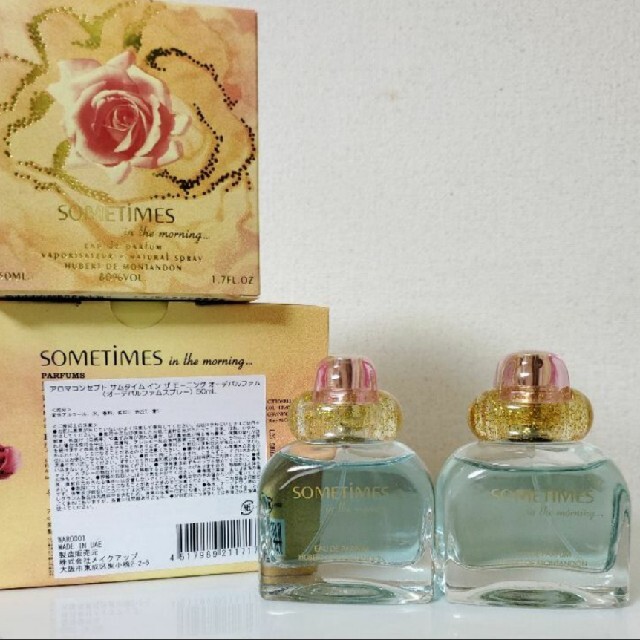 AROMACONCEPT(アロマコンセプト)の#アロマコンセプト　サムタイムインザモーニング コスメ/美容の香水(香水(女性用))の商品写真