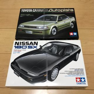 タミヤ　1/24 スポーツカーシリーズ 絶版品 2個セット(模型/プラモデル)