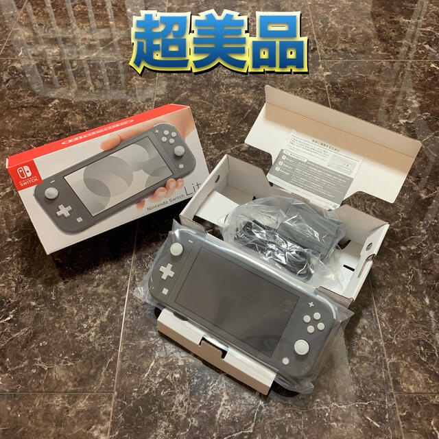 Nintendo Switch Lite グレー 本体 超美品 スイッチライト②