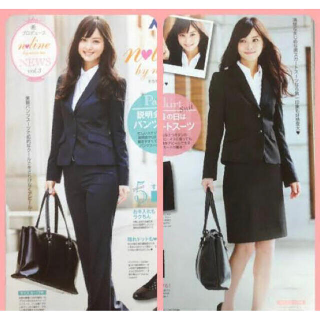 洋服の青山 佐々木希さんプロデュースnline スーツ ブラック 9号 M 洋服の青山 佐々木希さんプロデュースnline スーツ ブラック 9号 M