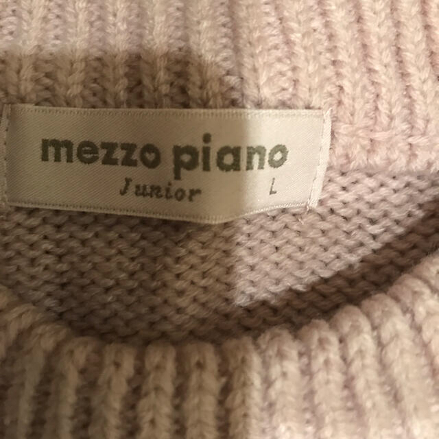 mezzo piano(メゾピアノ)のmezzo piano レディース  セーター　Ｌ160 レディースのトップス(ニット/セーター)の商品写真