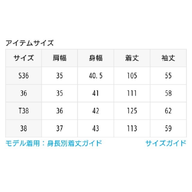 SLOBE IENA(スローブイエナ)の【SLOBE IENA】タートルフレアニットワンピース レディースのワンピース(ロングワンピース/マキシワンピース)の商品写真