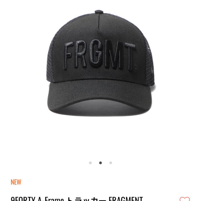 キャップNew Era 9FORTY A-Frame FRAGMENT DESIGN