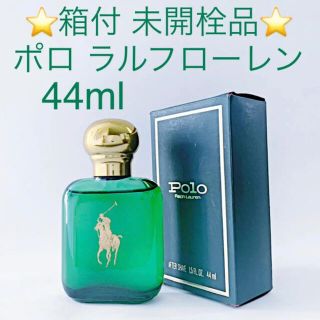 ポロラルフローレン(POLO RALPH LAUREN)の⭐️箱付 未開栓品⭐️ラルフローレン ポロ 44ml (香水(男性用))