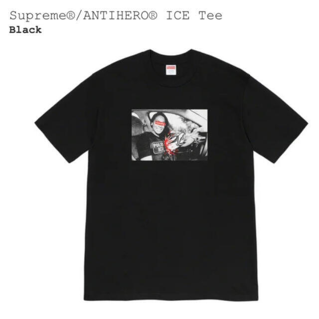 Supreme®/ANTIHERO® ICE Tee