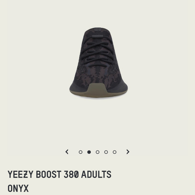 adidas(アディダス)のYEEZY BOOST 380 イージーブースト 380 新品未使用 27.5 メンズの靴/シューズ(スニーカー)の商品写真