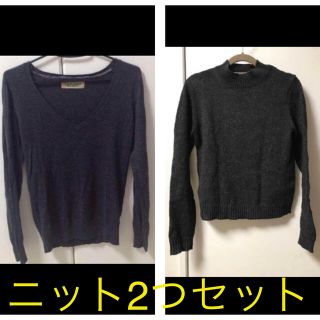 ユニクロ(UNIQLO)のUNIQLO ・ LGM ニットセット(ニット/セーター)