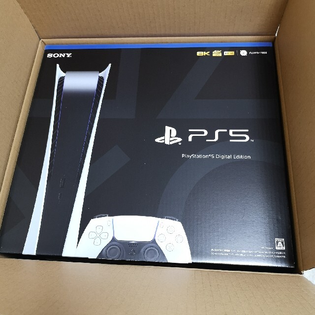 PS5 PlayStation5 プレイステーション5 デジタル・エディション