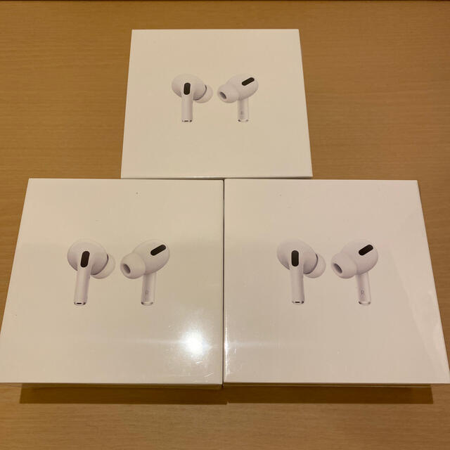 新品・未開封 Apple AirPods Pro MWP22J/A 3個セット