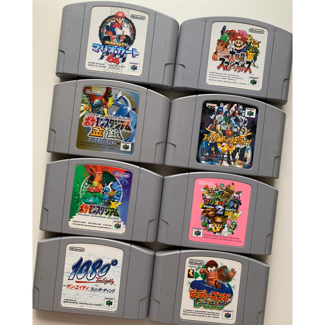 任天堂64 ゲームカセット - 家庭用ゲームソフト 任天堂64 ゲームカセット - 家庭用ゲームソフト