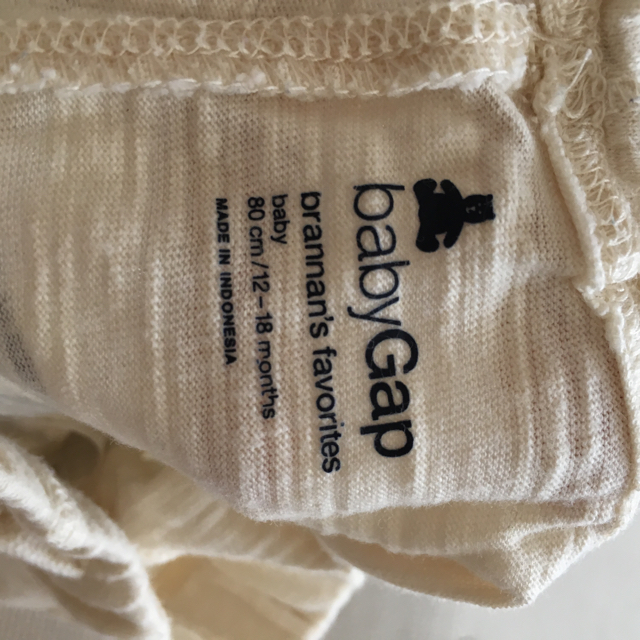 babyGAP(ベビーギャップ)のボーダーパンツ キッズ/ベビー/マタニティのベビー服(~85cm)(パンツ)の商品写真