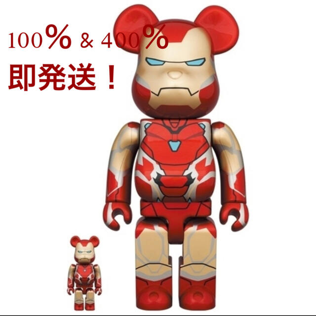 BE@RBRICK IRON MAN MARK 85 100％ & 400％