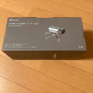 スノーピーク(Snow Peak)のスノーピーク HOME CAMPバーナー シルバー　新品(調理器具)