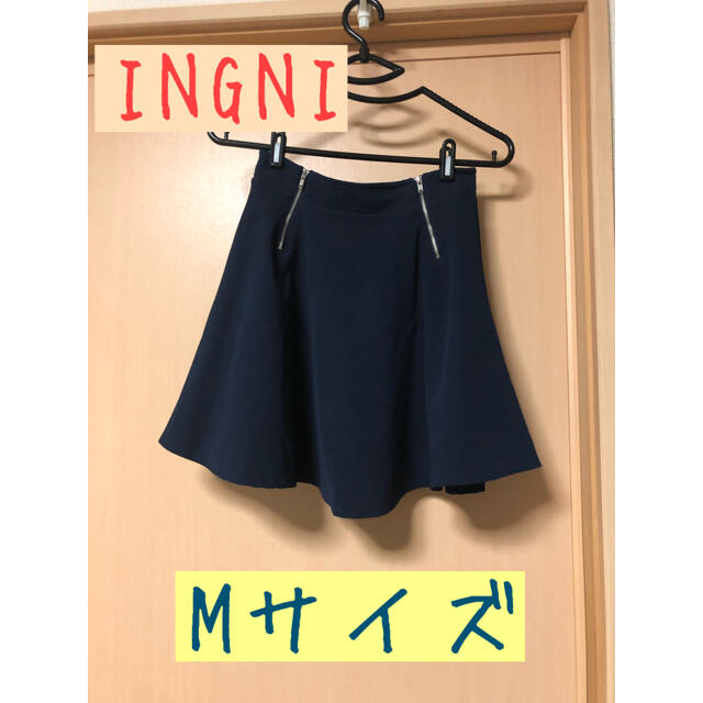 INGNI(イング)の【美品】INGNI イング　膝上　スカート　ダークネイビー　レディース　M レディースのスカート(ひざ丈スカート)の商品写真