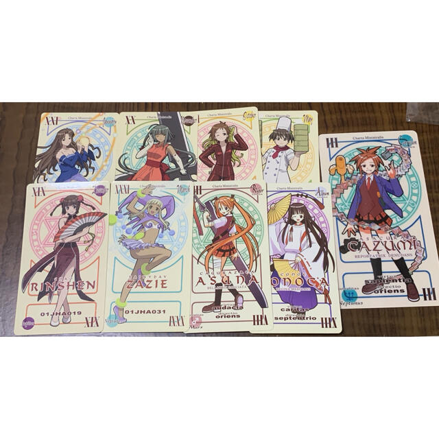 魔法先生ネギま! ネギま!? パクティオーカード セットの通販 魔法先生ネギま! ネギま!? パクティオーカード セットの通販