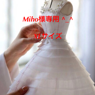 Miho様専用 ^_^ XLサイズ(その他ドレス)