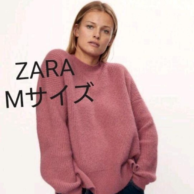 最終価格‼ ZARA 裏編みニットセーター Mサイズインスタ