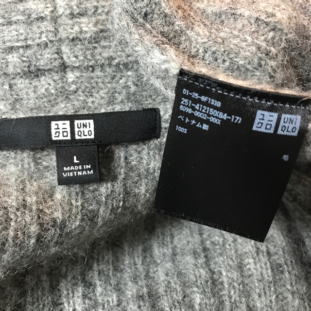 UNIQLO(ユニクロ)のユニクロ　ロングニットカーディガン レディースのジャケット/アウター(ニットコート)の商品写真