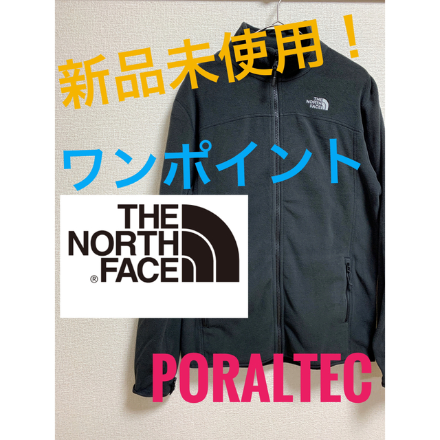 メンズ【THE NORTH FACE】 Full Zip フリース　未使用新品タグ付