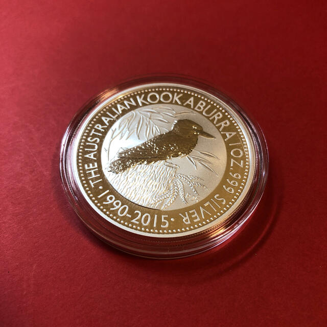 2015 オーストラリア クッカバラ(カワセミ) 1オンス銀貨