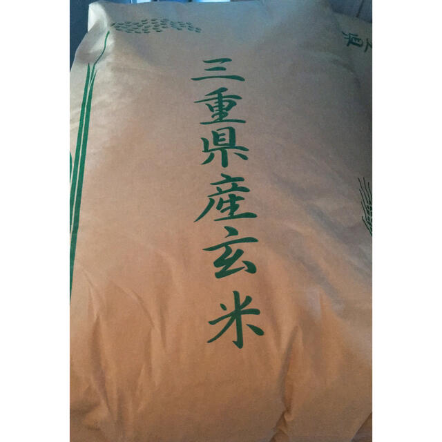 三重県産コシヒカリ 30キロ 農家直送 三重県産コシヒカリ 30キロ 農家直送