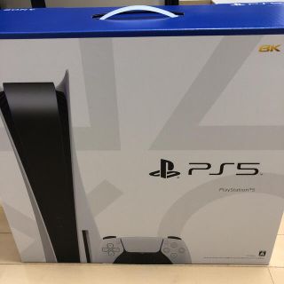 プレイステーション(PlayStation)のPlay Station 5(家庭用ゲーム機本体)