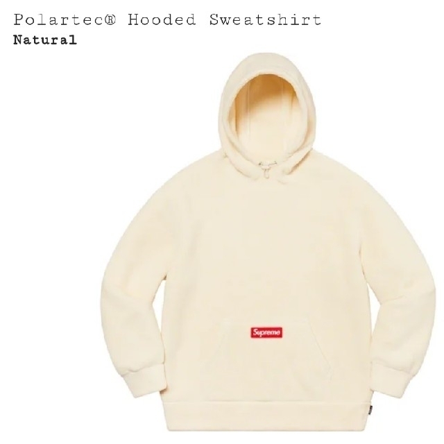 Suprem Polartec Hooded Sweatshirt