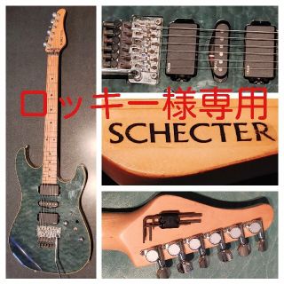 イーエスピー(ESP)のシェクター SCHECTER★(Fender フェンダー·ESP 好きもオススメ(エレキギター)