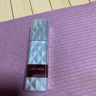 アテニア(Attenir)のまりりんそん様専用　アテニア　ホワイトジェネシス　30ml(美容液)