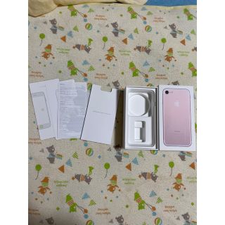 アイフォーン(iPhone)のiPhone7 Rose Gold 128GB  空き箱(その他)