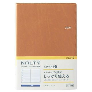 ニホンノウリツキョウカイ(日本能率協会)ののっちさま検討用 未使用 2021 手帳 ノルティ 能率手帳 エクリ A5(カレンダー/スケジュール)