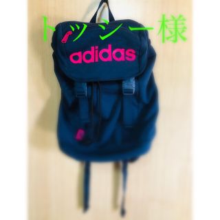 アディダス(adidas)のadidas リュック(バッグパック/リュック)