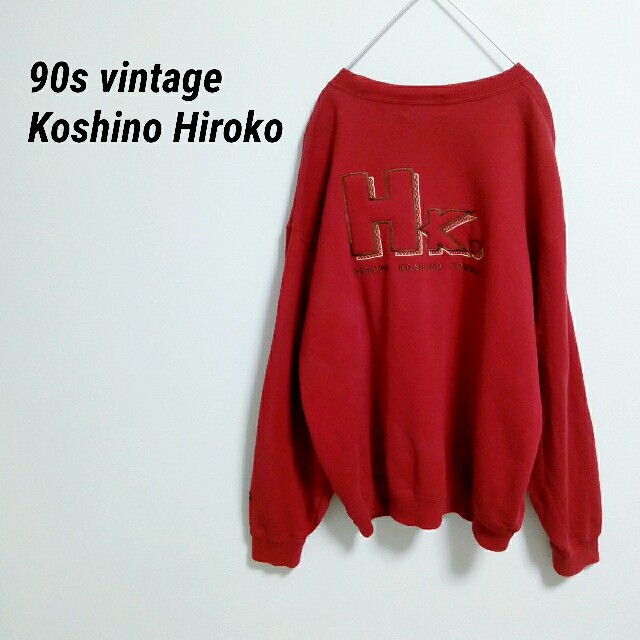 90s vintage　コシノヒロコ　Koshino Hiroko スウェット | フリマアプリ ラクマ