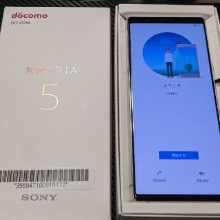 エクスペリア(Xperia)のXperia5 SIMフリー　本体(スマートフォン本体)