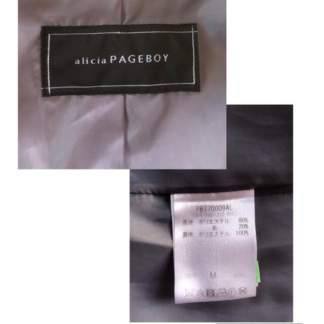 PAGEBOY(ページボーイ)の美品　　PAGE BOY  チェスターコート　M レディースのジャケット/アウター(チェスターコート)の商品写真