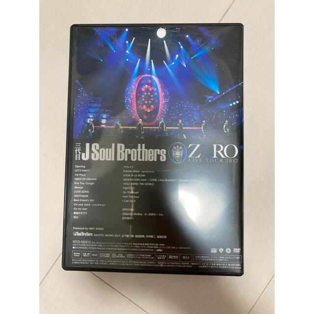 三代目 J Soul Brothers(サンダイメジェイソウルブラザーズ)の三代目 J SOUL BROTHERS  DVD エンタメ/ホビーのDVD/ブルーレイ(ミュージック)の商品写真