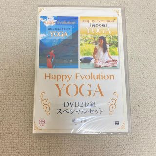 時任千佳Happy Evolution ヨガ　DVD2枚組スペシャルセット(ミュージック)