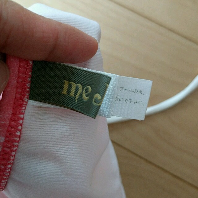 me Jane(ミージェーン)のme jane/ｱｸｱﾌﾟｱ 2点セット レディースの水着/浴衣(水着)の商品写真