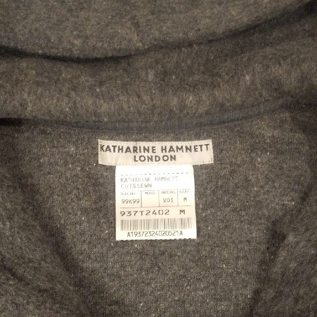 KATHARINE HAMNETT(キャサリンハムネット)のキャサリンハムネットロンドン　パーカー　ジャケット　アウター　サイズM 送料込み メンズのトップス(ニット/セーター)の商品写真