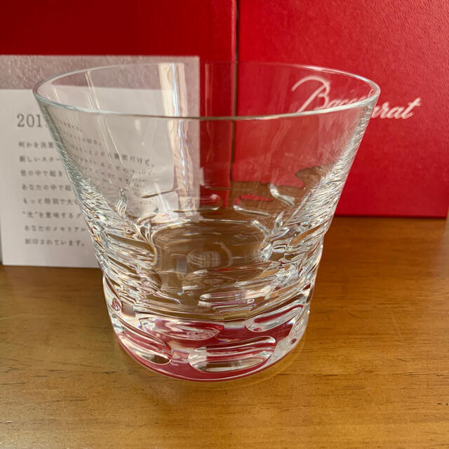 Baccarat(バカラ)のバカラ　グラス　2017 インテリア/住まい/日用品のキッチン/食器(グラス/カップ)の商品写真