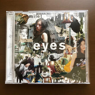 eyes(ポップス/ロック(邦楽))