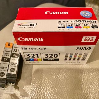 キヤノン(Canon)のキヤノンのPIXUS 純正インク321, 320 5色マルチパック+BK単品２個(PC周辺機器)