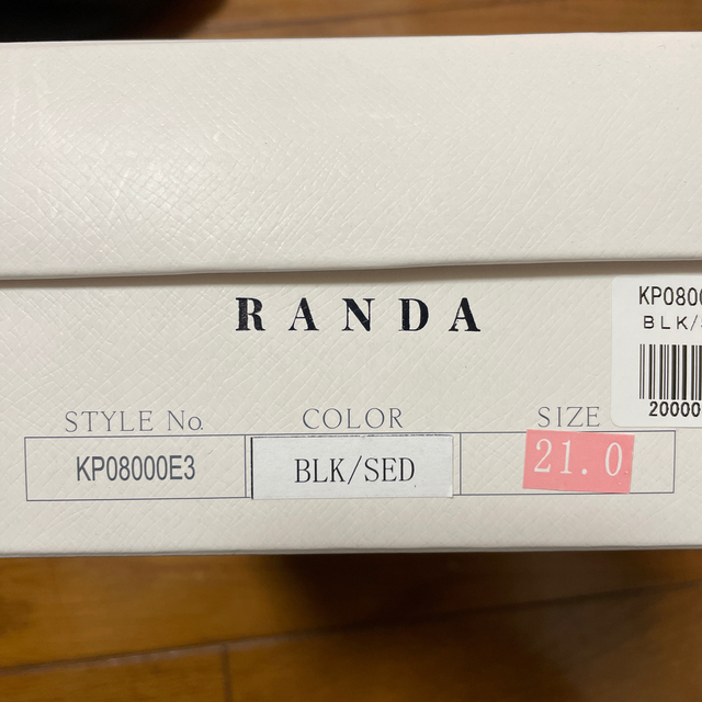 RANDA(ランダ)のパンプス レディースの靴/シューズ(ハイヒール/パンプス)の商品写真
