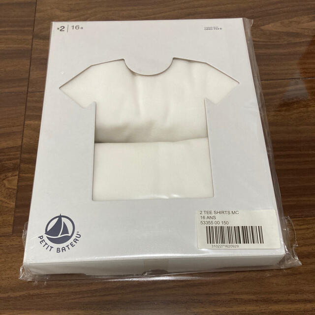 PETIT BATEAU(プチバトー)の専用　プチバトー　新品ポワンココット　半袖　Tシャツ　肌着2枚組　M/16ans レディースのトップス(Tシャツ(半袖/袖なし))の商品写真