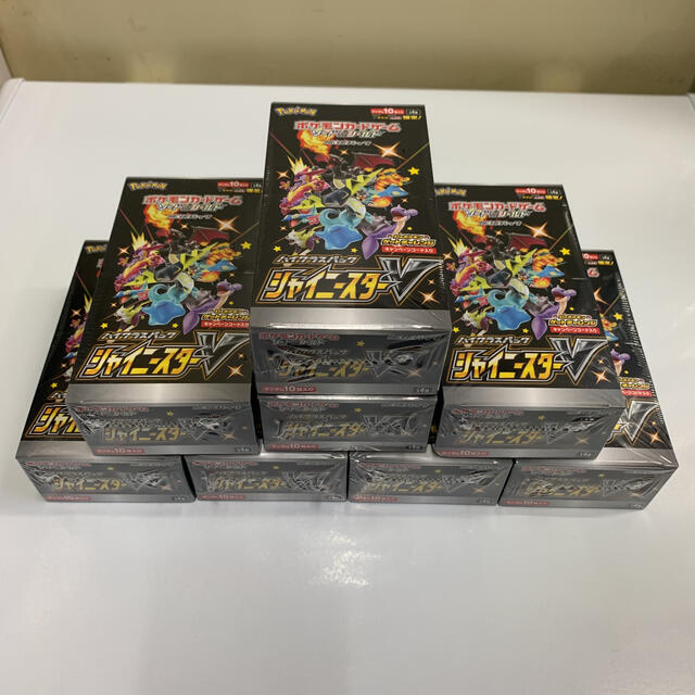 【未開封】ポケカ　シャイニースターV ハイクラスパックBOX 8箱セット | フリマアプリ ラクマ